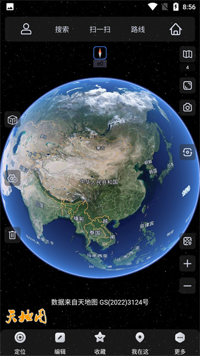 奥维互动地图app1
