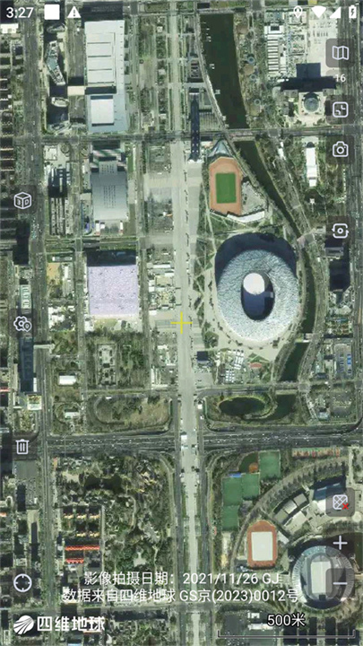 奥维互动地图app4