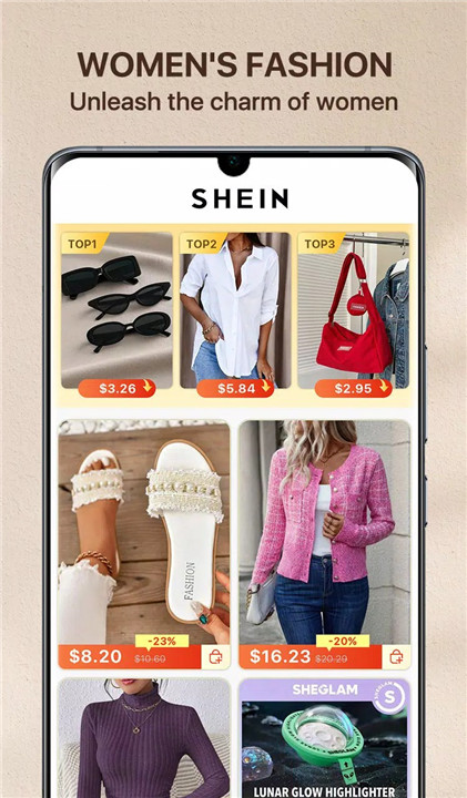 SHEIN下载3