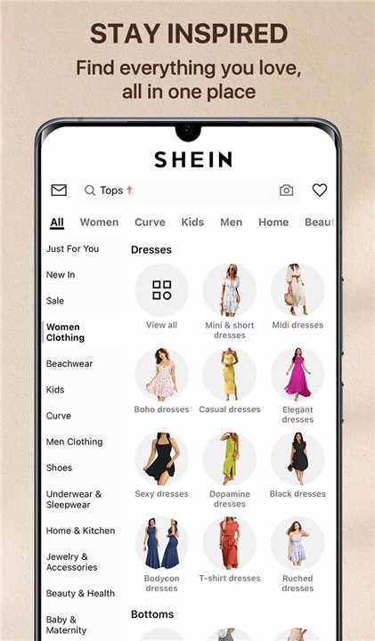 SHEIN下载7
