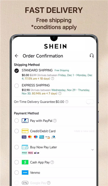 SHEIN下载8