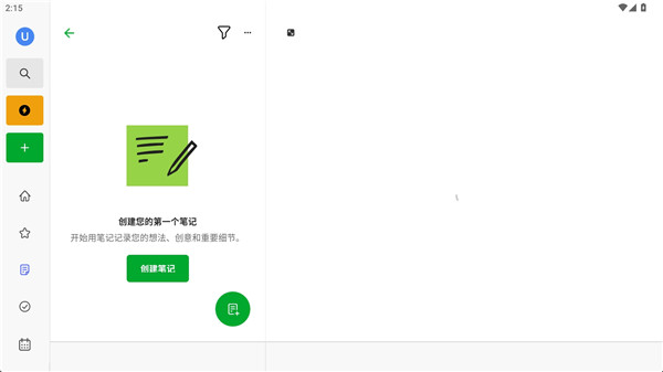 Evernote