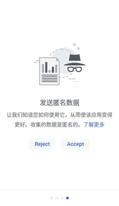 维基百科app2