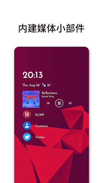 niagara launcher5