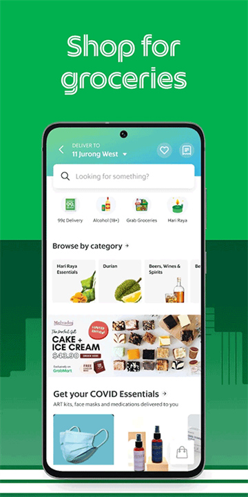 Grab中文版5