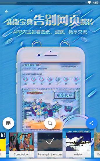 prisma3