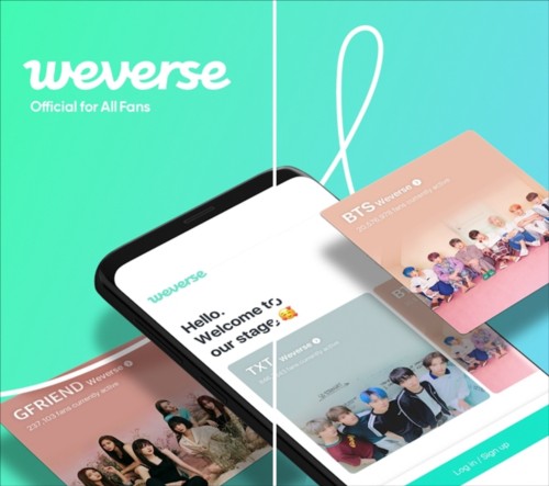 weverse截图