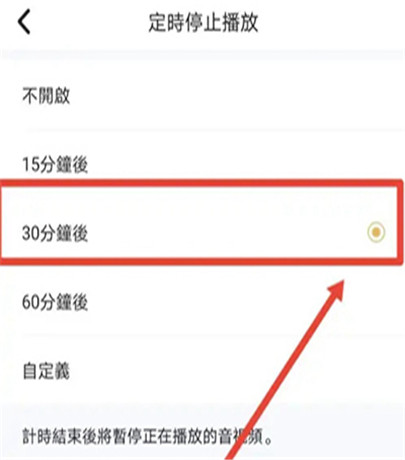 凤凰秀app手机版