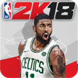 NBA2K18