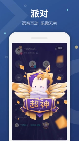 uki下载1