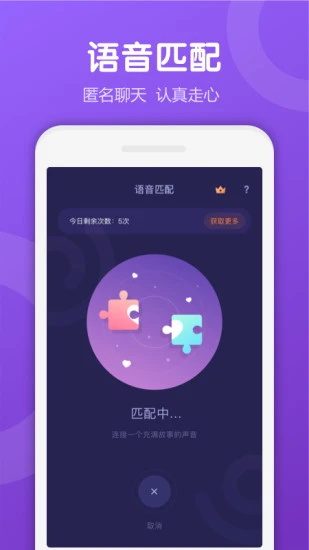 uki下载2
