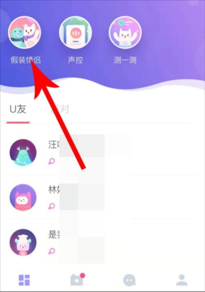 uki下载