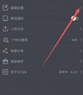 美册视频制作app