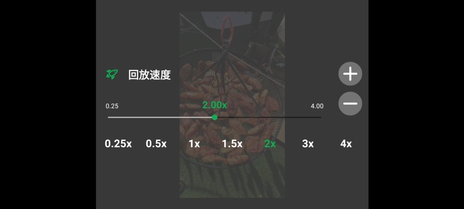 播放器oplayer