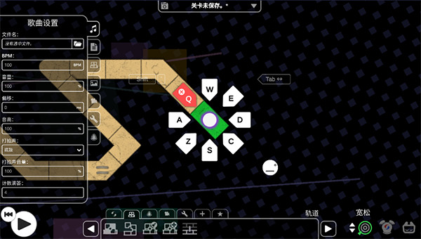 冰与火之舞新宇宙DLC