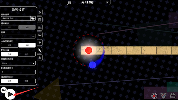 冰与火之舞新宇宙DLC