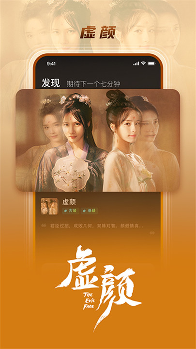 大芒短剧1
