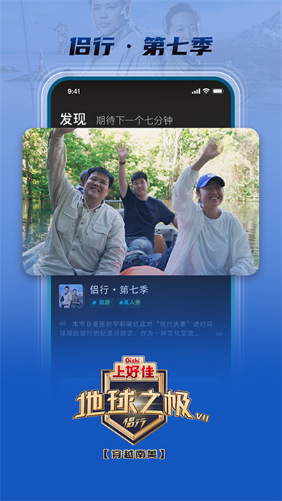 大芒短剧2