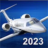 航空模拟器2024