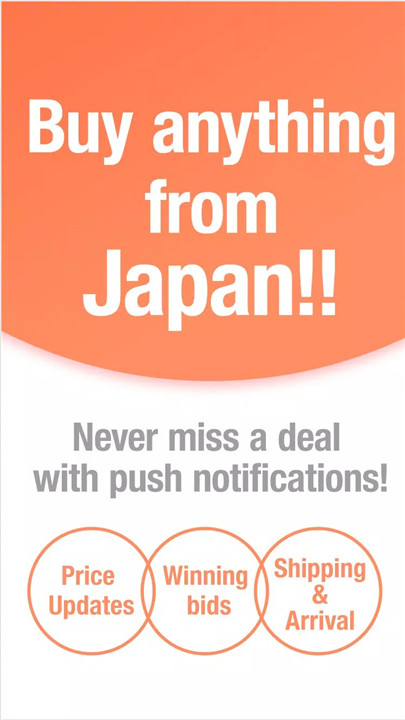 buyee日本代购1