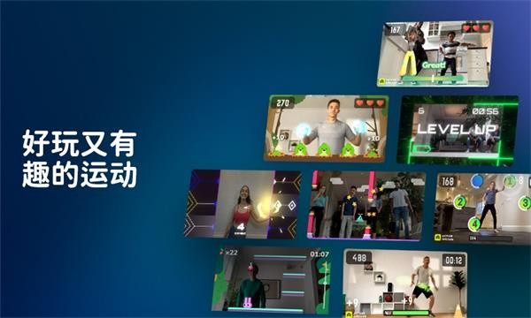 活力街1