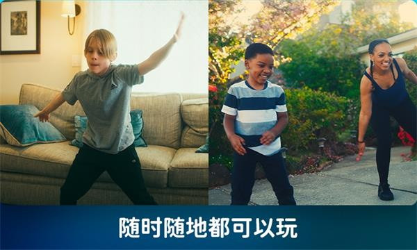 活力街2
