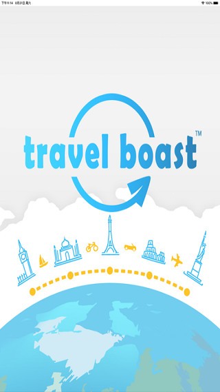 travelboast旅行地图截图