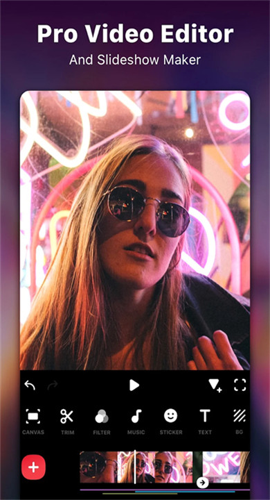InShot4