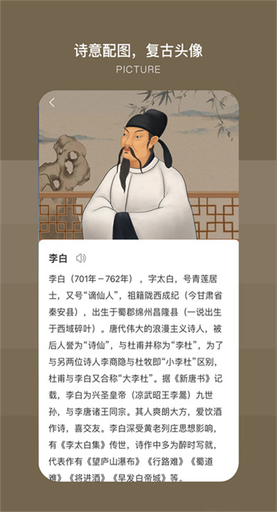 古文岛4