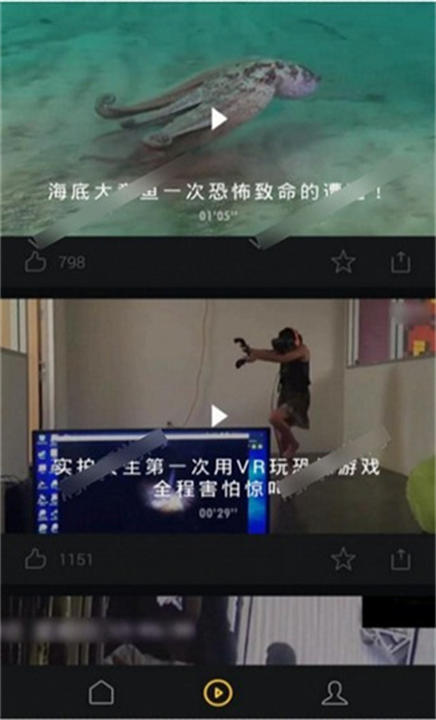 uc头条下载截图