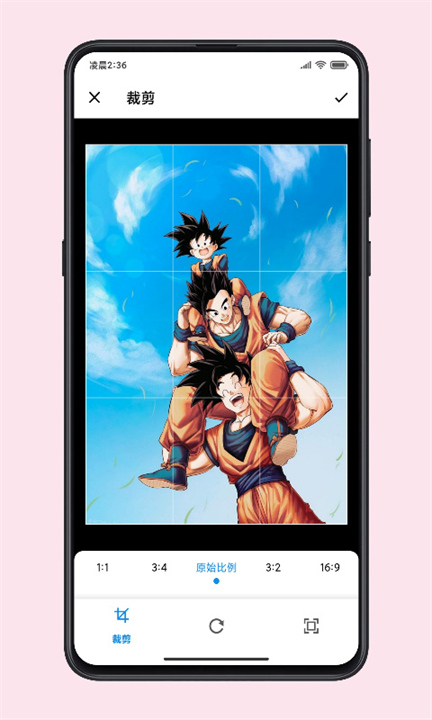 图叨叨4