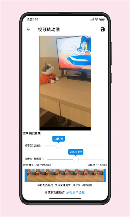 图叨叨5