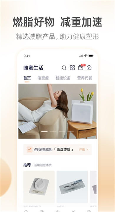 呼啦鸽1