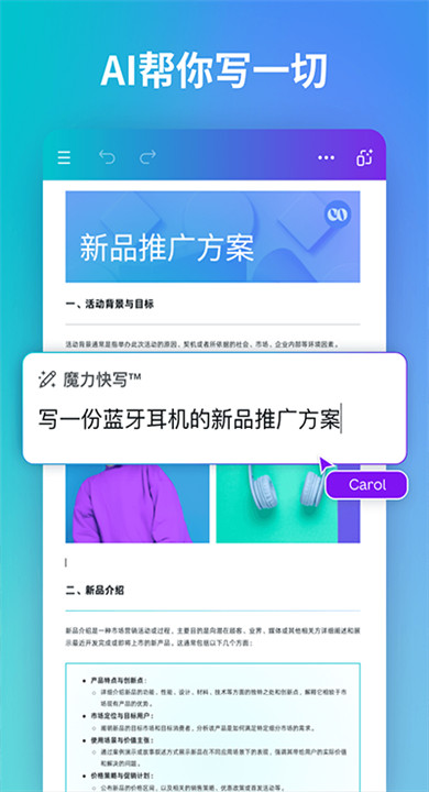 canva5