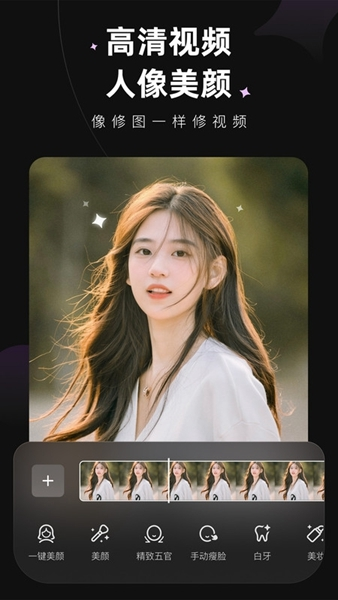wink4