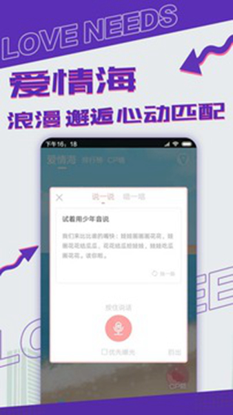 漂流瓶cp3