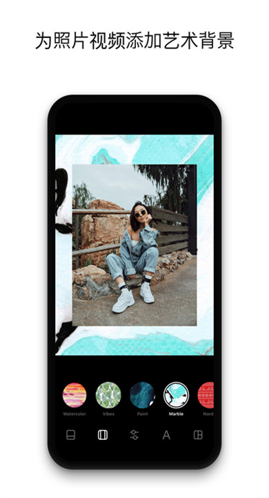 instasize2