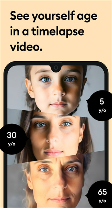 remini4