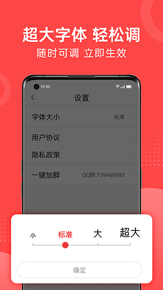 早闻天下事3