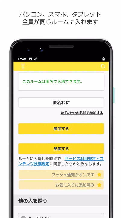 magicaldraw2