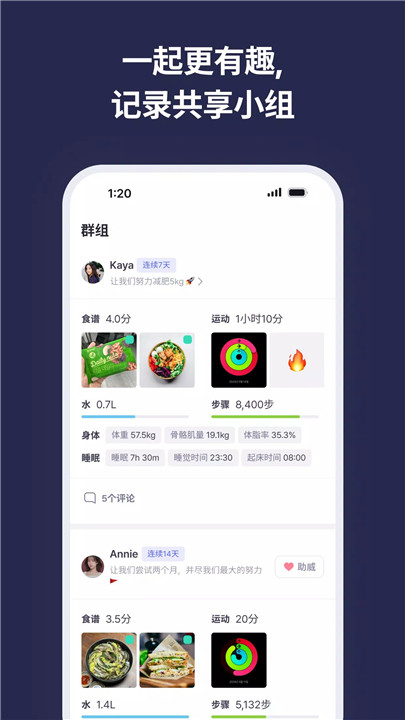 毫克app4