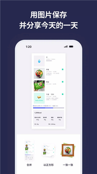 毫克app7