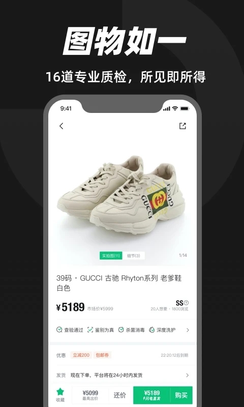95分3