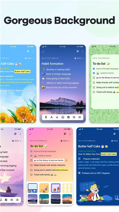 记笔记app6
