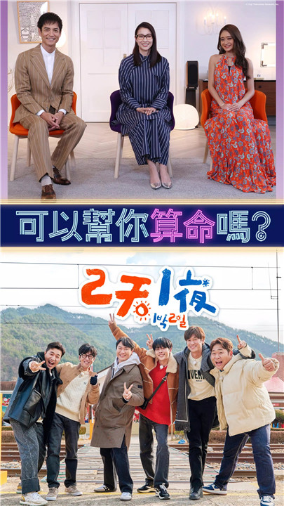 kktv下载2