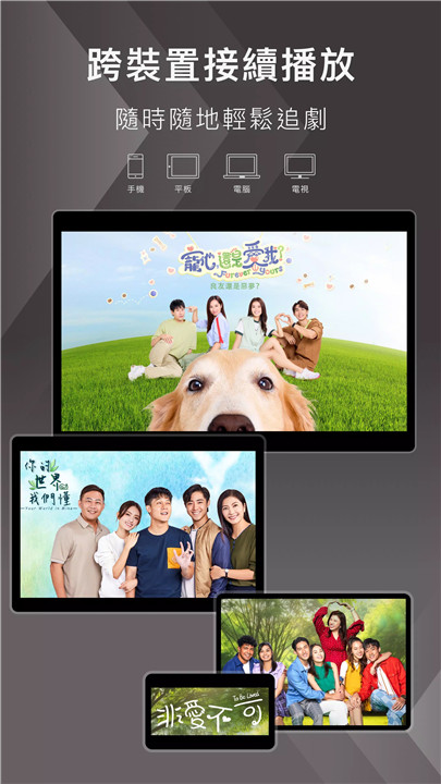 kktv下载4