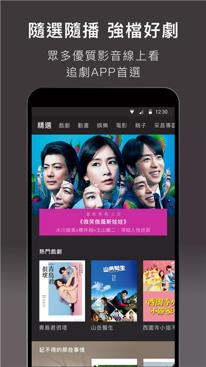kktv下载5