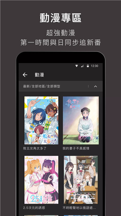 kktv下载7