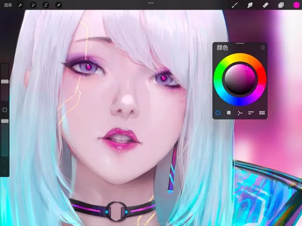 procreate下载3