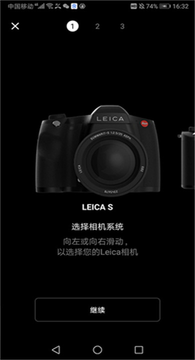 leicafotos